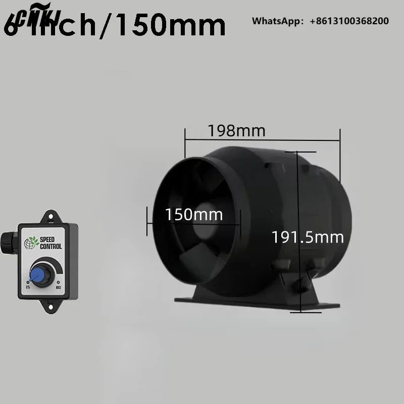 CHKJ 8 Inch/ 6 Inch Ventilation Fan 110V-240V Blower Exhaust Fan Waterproof Air Ventilator Pipe Extractor With Stepless Speed Co