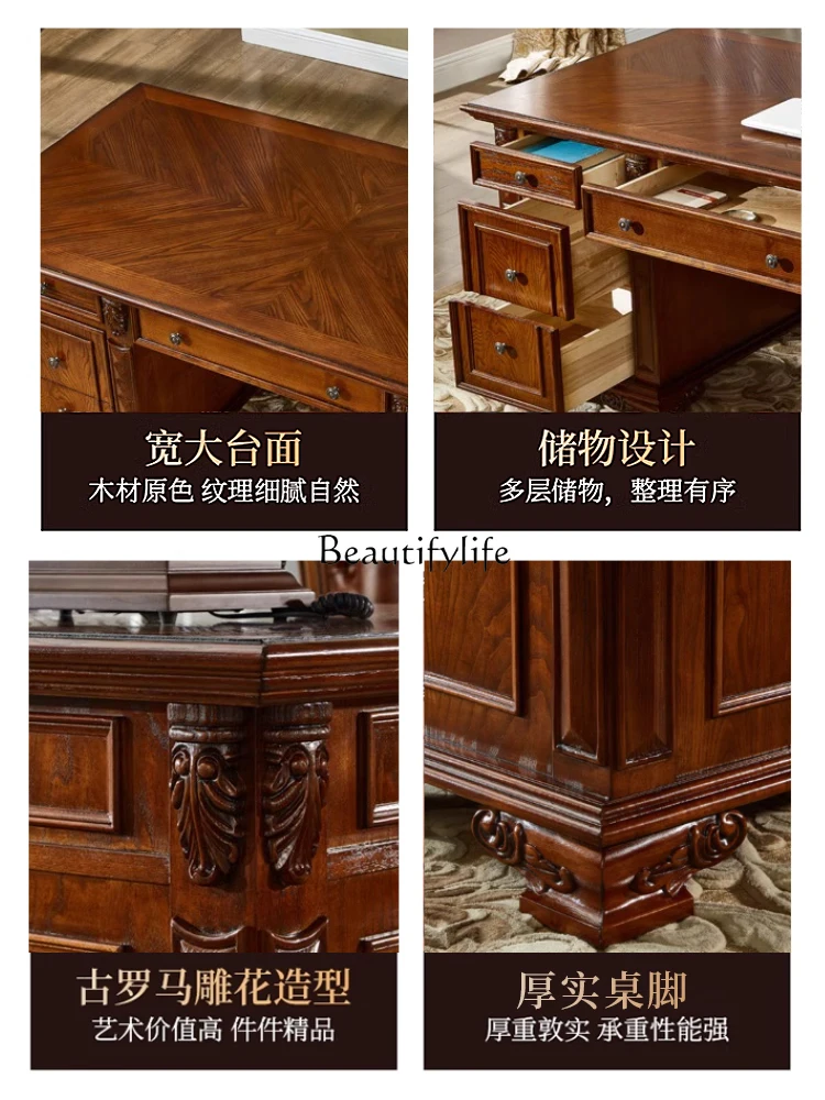 طاولة مكتب دراسة من الخشب الصلب الأمريكي وكرسي مزيج من طاولة الخط الأوروبي ومكتب الكتابة