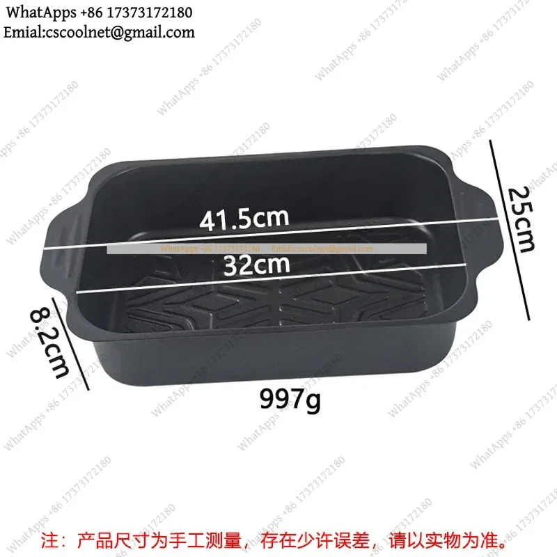 k3Carbon Steel Grilled Fish Tray Rectangular Non-Stick Home Cookware for Gas Stove Induction Cooker Oven Baking Replacement Part