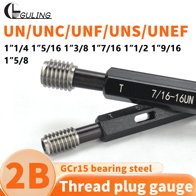 1PCS 2B 1''1/4 1''5…