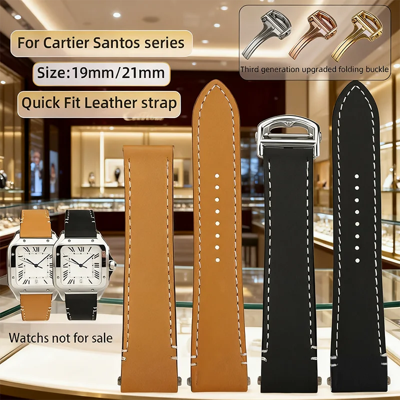 19Mm 21Mm WSSA0010 … - image