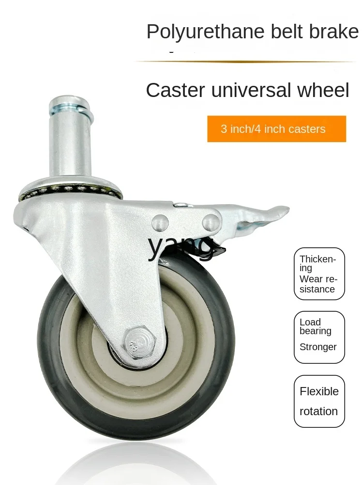 L'm accessories 3 inch 4 inch casters polyurethane wheels with brakes universal wheel