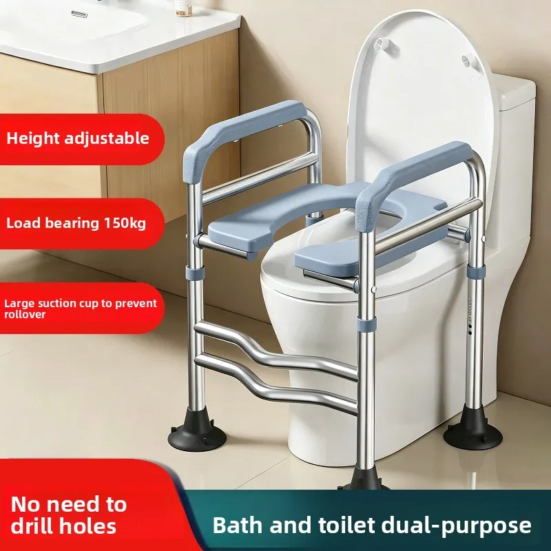 Toilet Seat Riser with Handrails for Elderly, Safety Commode Chair, Bathroom Raised Toilet Seat Frame, Toilet Stool for Squat
