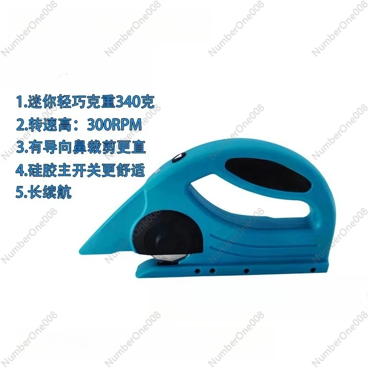

Round Blade Electric Cutter for Fabric Carpet Cardboard Fast Cutting Home DIY Tool