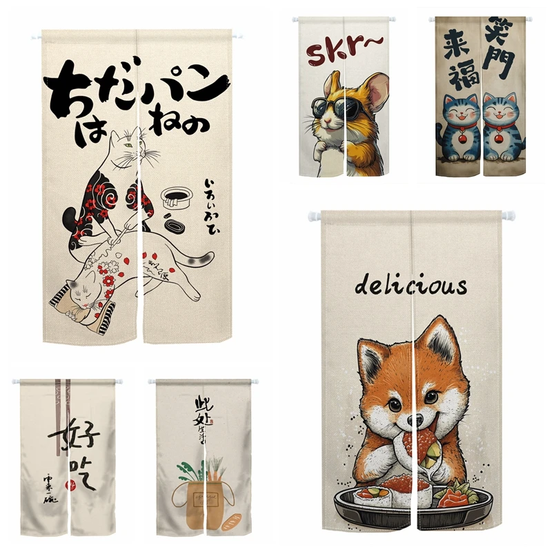 Cute Animal Noren Door Curtains Hamster Shiba Inu Lucky Cat Patterns Linen Doorway Curtains Kitchen Entrance Split Half Curtains