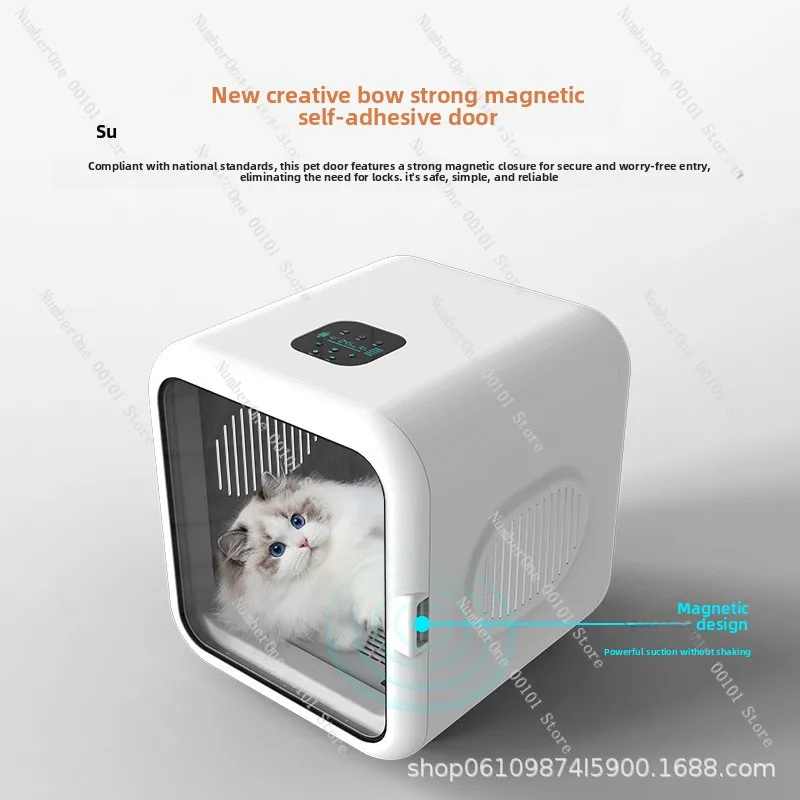 Smart Pet Drying Box | High-Power Automatic Cat and Dog Water Dryer with Constant Temperature