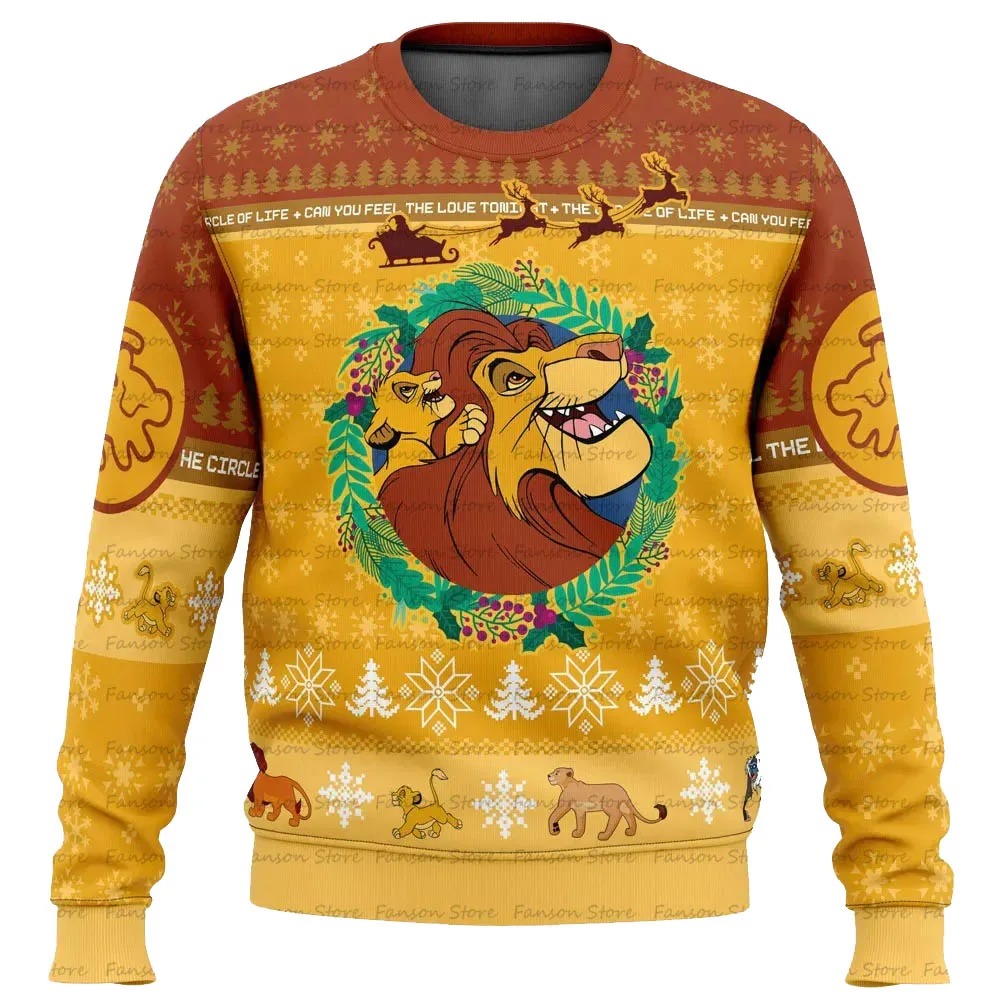 Hakuna Matata Lion King Ugly Christmas Sweater Spring and Autumn Men\'s and Women\'s Hoodies 2025 Fashion Couple Hoodies Sportswea