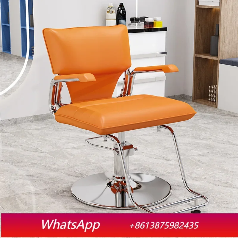 LTT hair salon special lift rotating modern simple barbershop chair