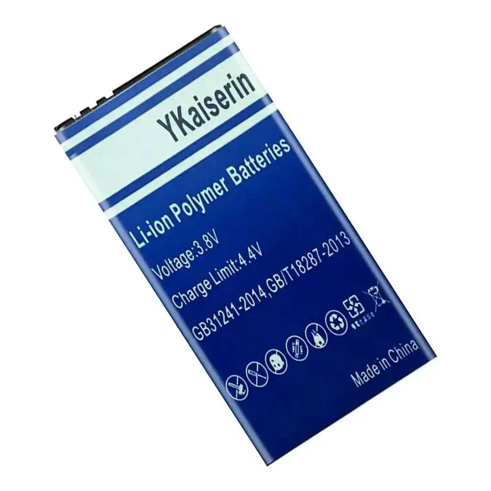 Battery BL-5H 3600M…