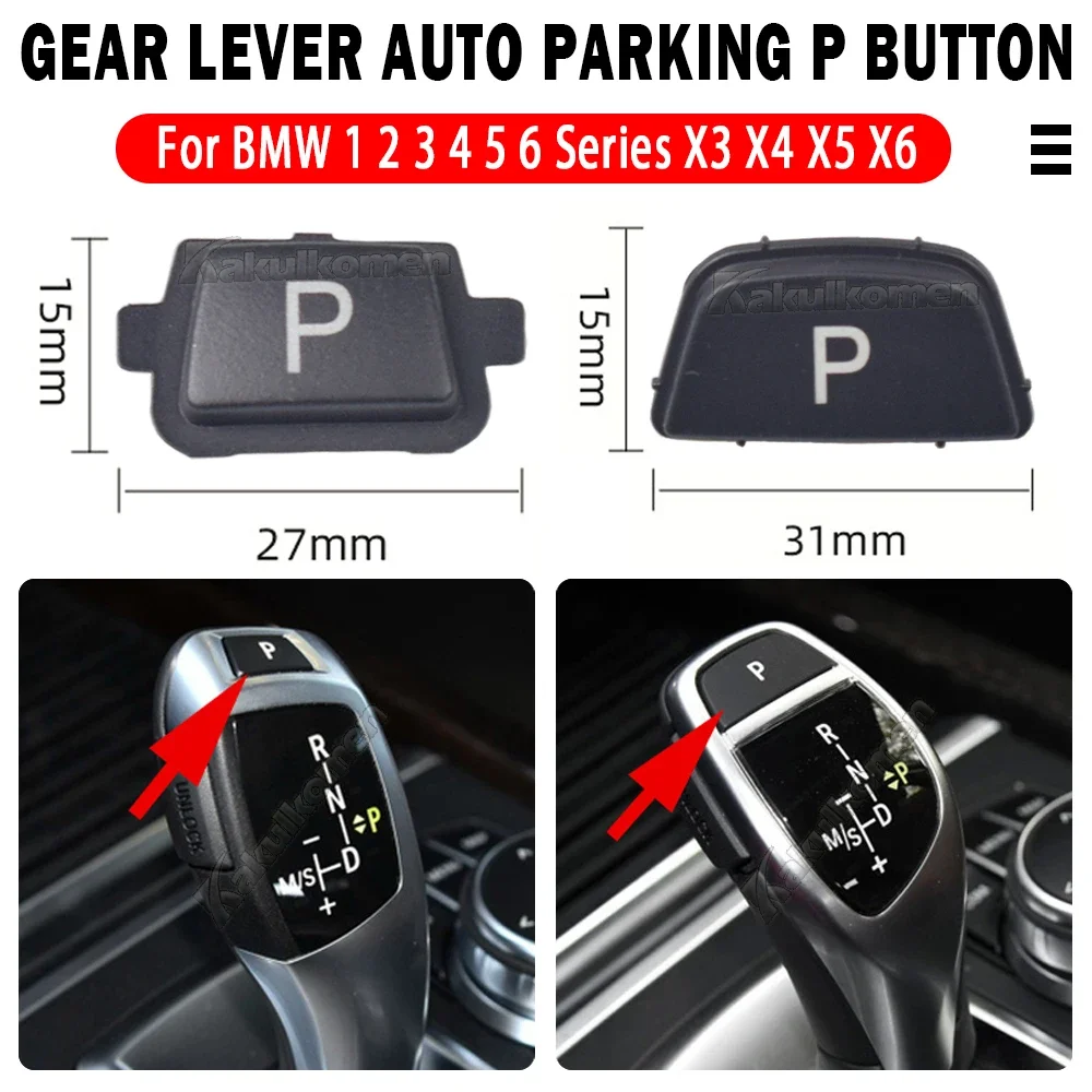 Car Gear Lever Auto Parking Button Cap Letter P Button For BMW 1 2 3 4 5 7 Series F10 F11 F01 F02 X3 X4 F30 F32 F48 F25