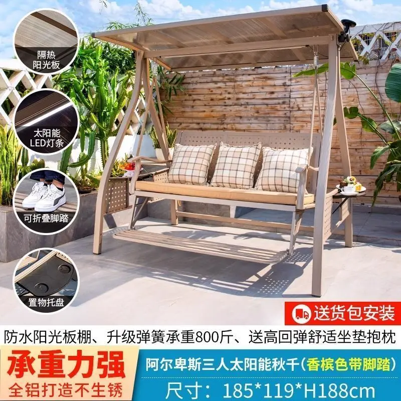 Beican swing outdoor courtyard garden balcony outdoor rainproof solar