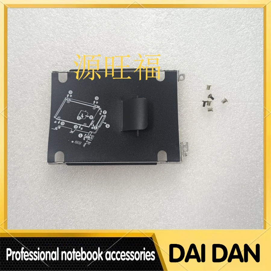 

For HP 440 G6 430 G7 450 Battle 66 PRO13 14 15G2G3 Hard Disk Holder, Hard Disk Rack