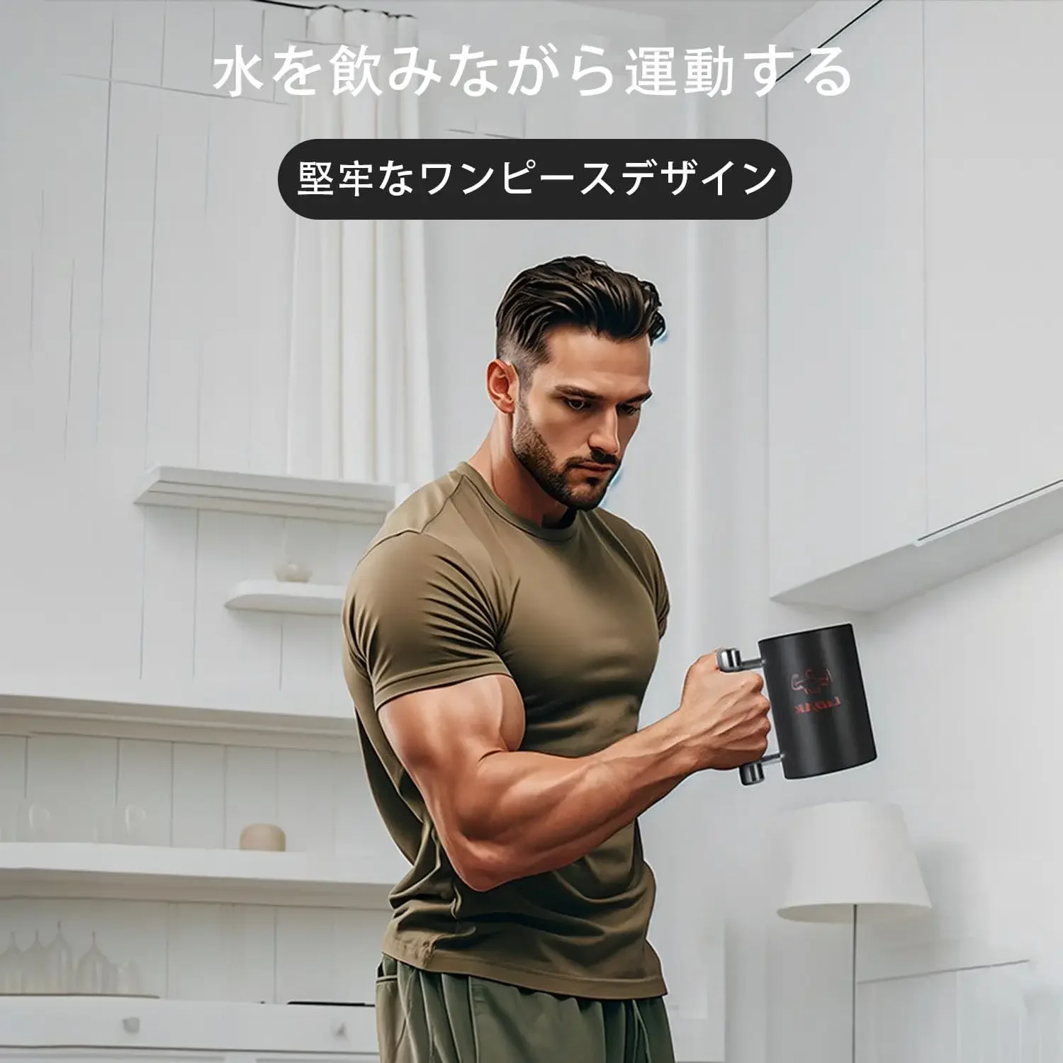 8kg Stainless Steel Dumbbell Heavy Mug Bottle Black Matte Large Capacity Fitness Sports Drinking Water Cup Gym Workout Water