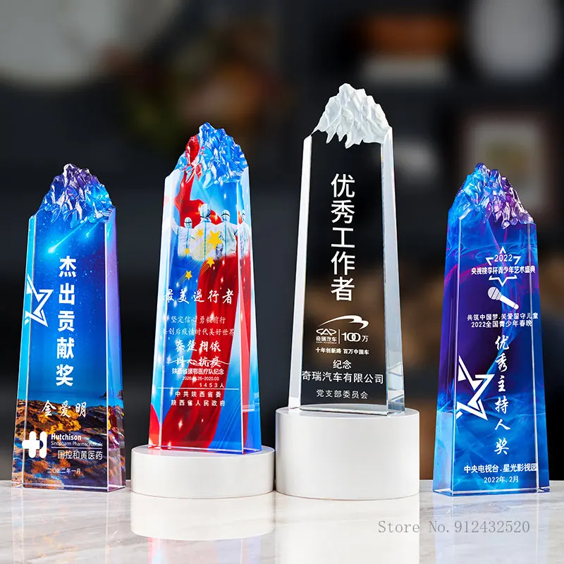 

Customized Creative Crystal Trophy, Excellent Staff, Annual Meeting, Competition, Prize, Home Decoration