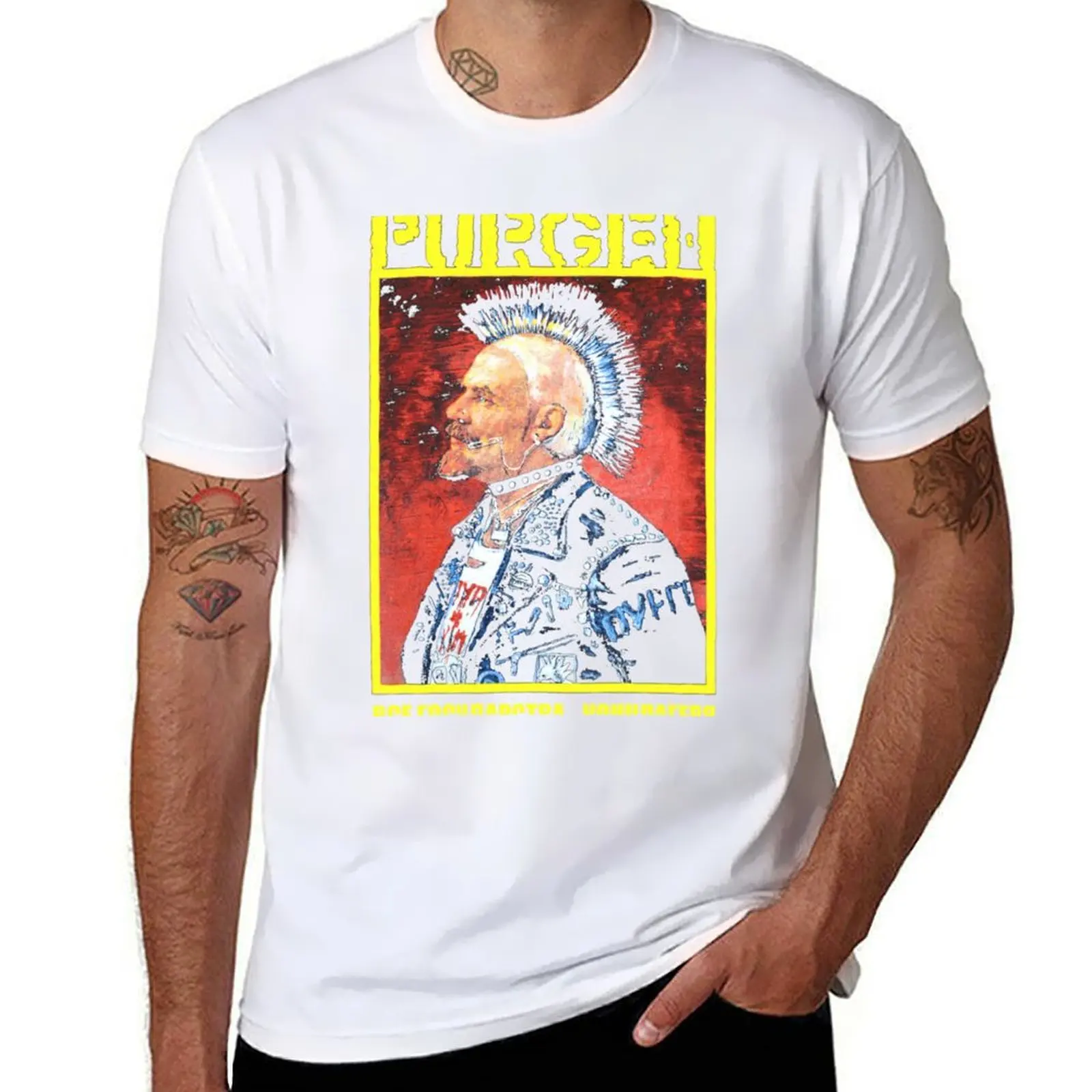 

Purgen - Все государства концлагеря| Perfect Gift T-Shirt man t shirts graphic cotton tshirt 100% T-Shirt