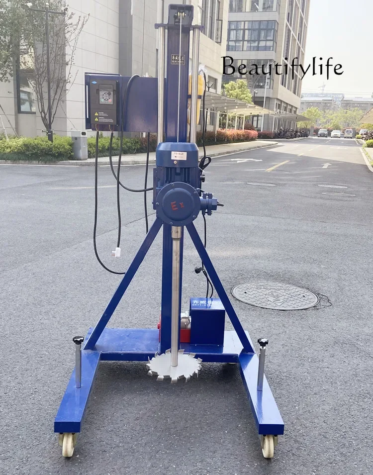 Disperser 2.2KW Variable Frequency Speed Control High Power Mixer Coating Chemical Industry