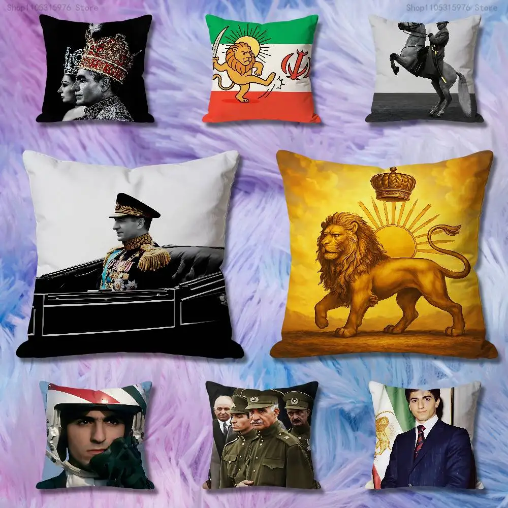 King Mohammad Reza Shah Pahlavi Iran Various Sizes Square Pillow Case For Car Home Bedchamber Decor Custom Valentine gift