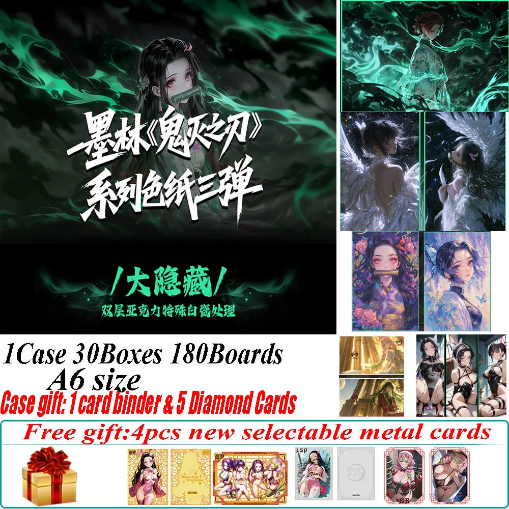

Новый Molin Demon Slayer Third Bullet A6 акриловая цветная бумага аниме Nezuko Shinobu Mitsuri качественные флэш-карты игрушка Doujin