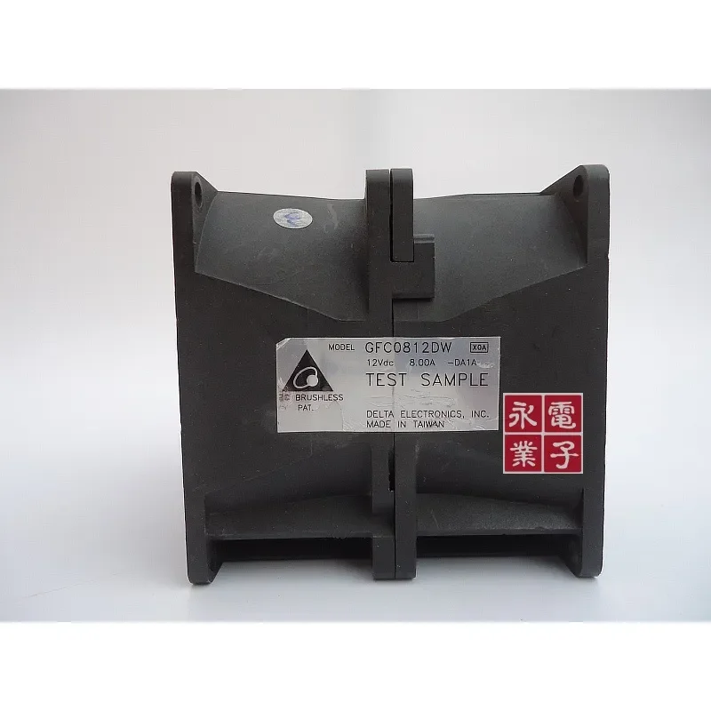 Delta 8CM 8080 Dual Motor Strong Car Modified Booster Fan for 12V Million RPM 8A GFC0812DW