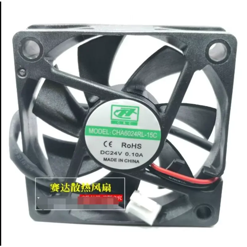 CHA6024RL-15C DC 24 В 0,1 А 60x60x15 мм 2-проводной охлаждающий вентилятор для сервера
