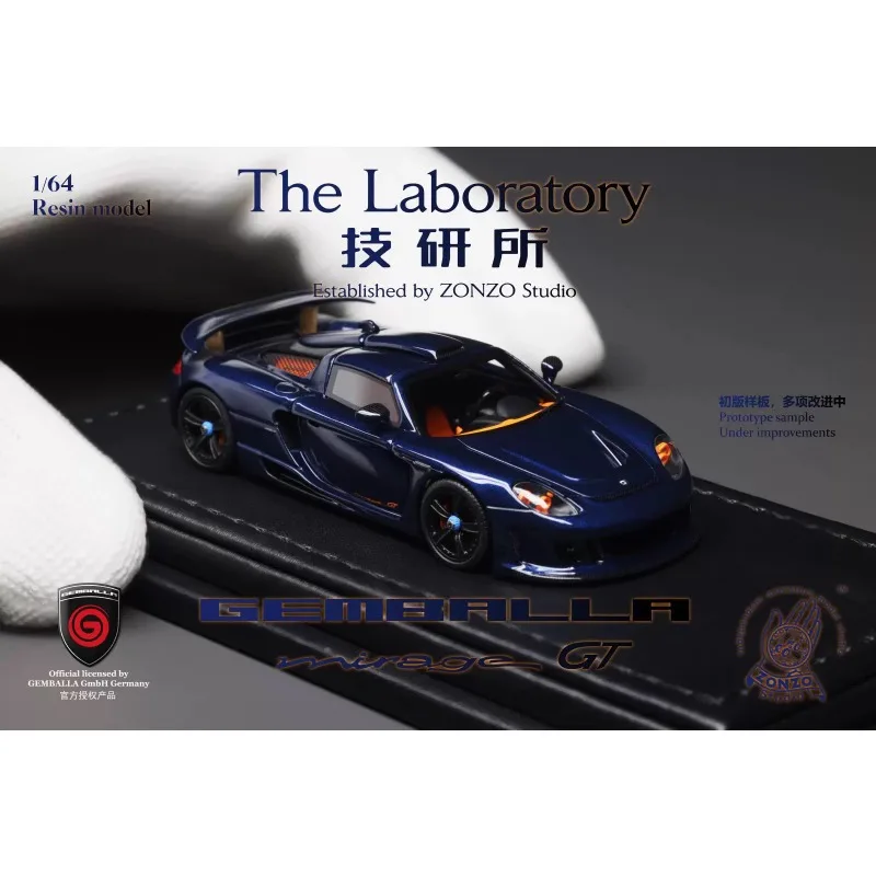 

В наличии 1:64 MGT GEMBALLA MIRAGE GT литая имитация смолы, коллекция моделей автомобилей, украшения, игрушки для взрослых.