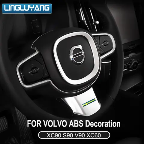 볼보 S90 XC60 스티어링 휠 링 XC90 v90 s60 v60 트림 프레임 볼보 인테리어 수정 ABS
