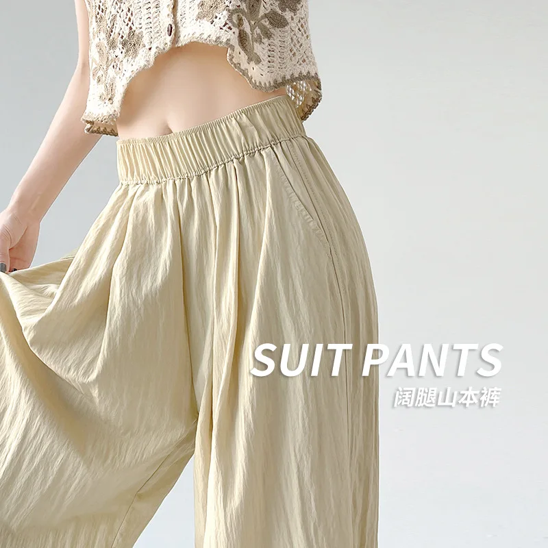 

Cotton and Linen Women's Summer Thin Casual Trousers Wide-leg Pants