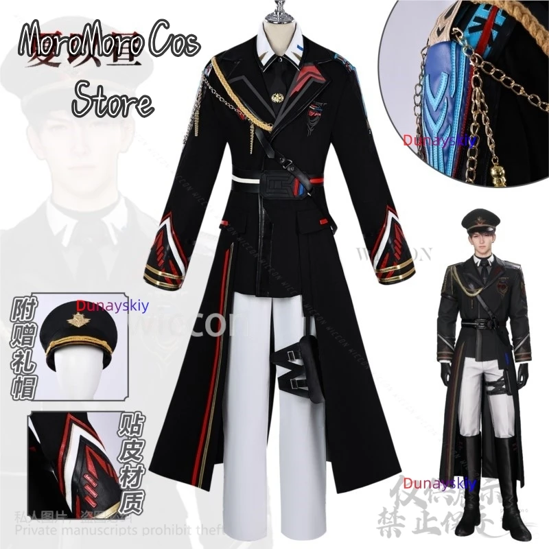 تأثيري أنيمي الحب والمساحة العميقة تأثيري كاليب زي معطف قبعة موحدة قبعة قلادة حفلة الهالوين للرجال كرنفال الزي Cust