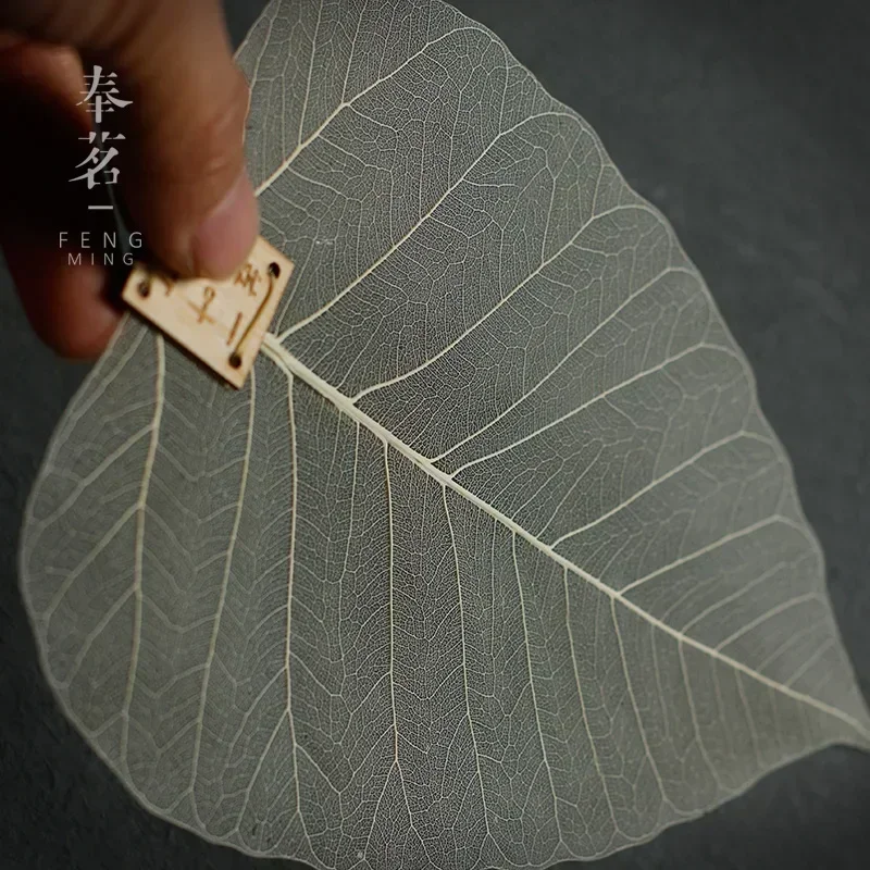 Bodhi Leaf Tea leak Zen Natural Leaf Filter Tea filter Tea Ceremony accessories Strainer Bookmark