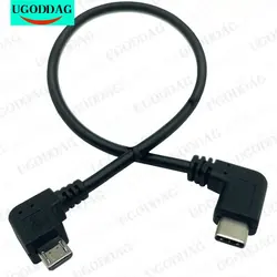 C타입-마이크로 USB 케이블, 90 도 마이크로 5 핀 수-USB C 수 연장, 맥북 프로 노트북 안드로이드용