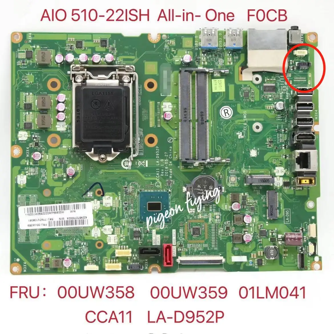 

CCA11 LA-D952P Mainboard For Ideacentre AIO 510-22ISH All-in-One Laptop Montherboard UAM FRU:00UW359 00UW358 01LM041 01LM042