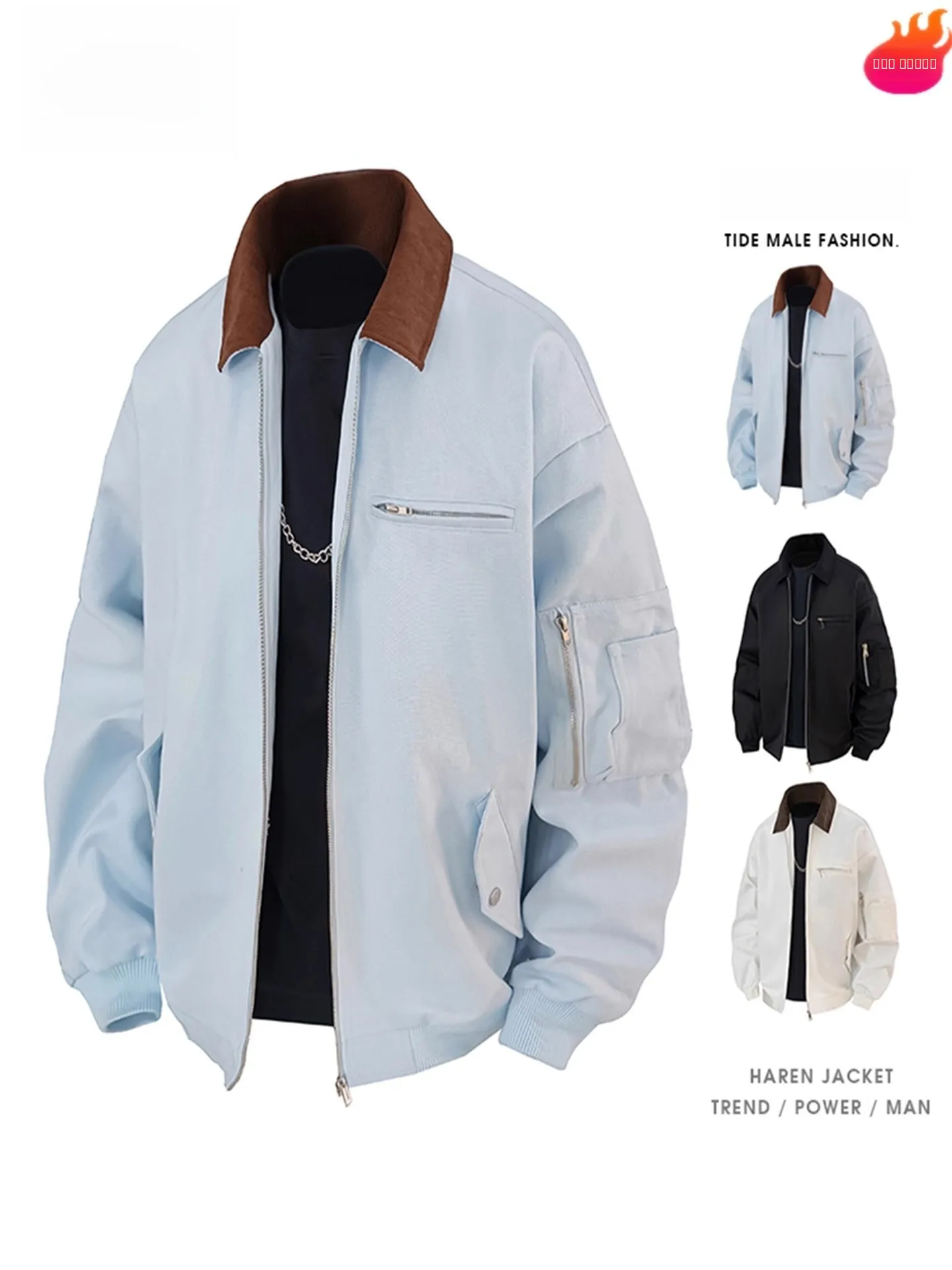 

TUCANO мужская повседневная уличная куртка приталенного кроя ветрозащитная пылезащитная весна осень новая корейская версия моющееся пальто