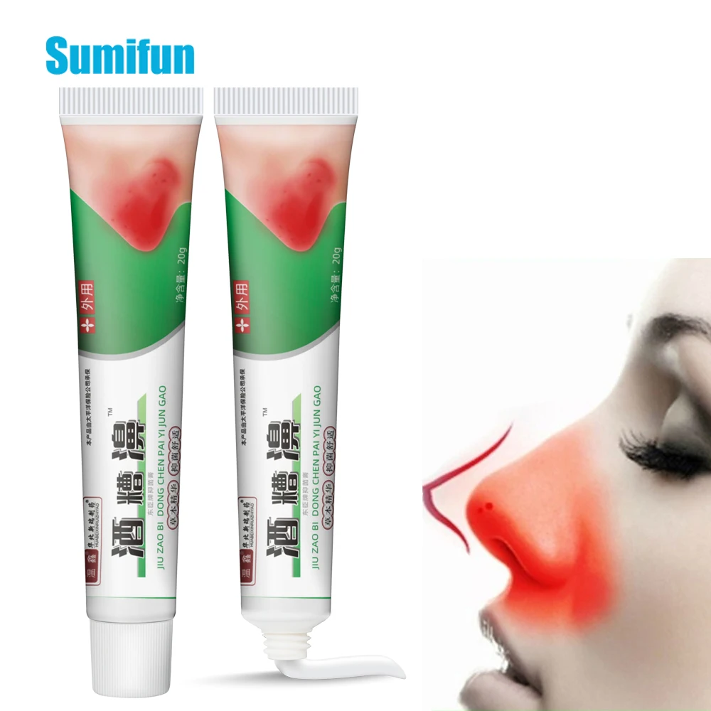 Rosacea Cream Red Nose Ointment Remove Blackhead Acne Cream Skin Care Herbal Anti Acne and Mite Acne Rosacea Treat Shrink Pores