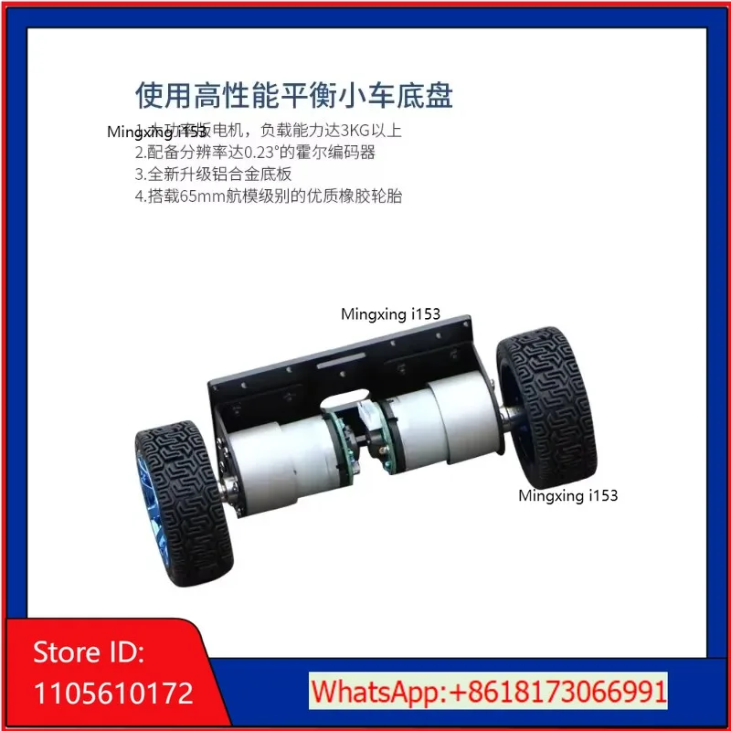 Arduino Microcontroller Open Source Programming Kit for Two Wheel Balanced Car Intelligent Car Two Wheel Self balancing Car