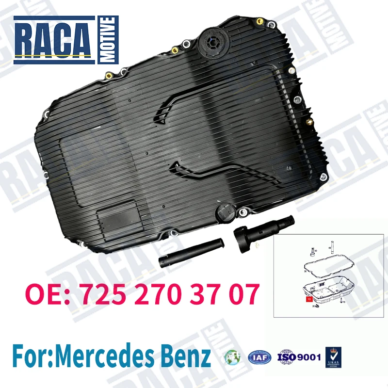 

Для Mercedes-Benz W205C205 S205 C218 X218 W212 W213 S213 C207 C238 W166 C292 X166 W222 R231 R172 Масляный поддон коробки передач 7252703707