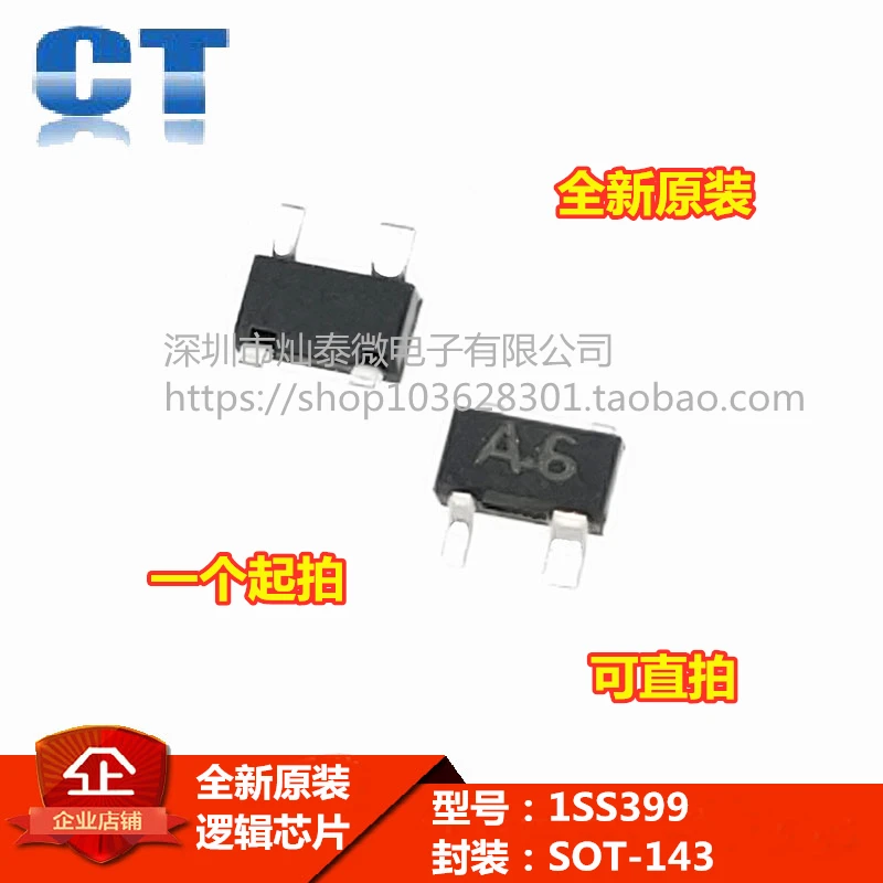 1SS399 A6 SOT143     10PCS