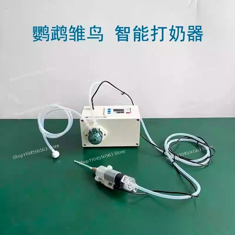 

Автоматическая электрическая кормушка для птиц 1,5-5 мл/мин