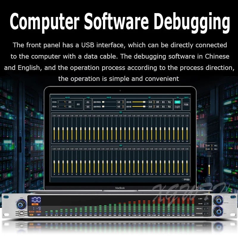31 Segment Equalizer ผล Controller High Bass EQ Mixer ลดเสียงรบกวนดิจิตอล Equalizer โปรเซสเซอร์เสียง DJ อุปกรณ์
