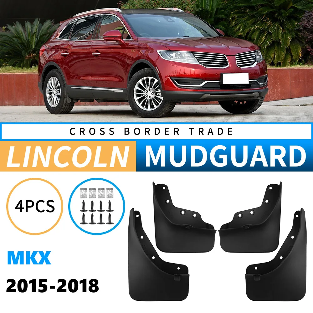 

Брызговик для Lincoln MKX 2015 2016 2017 2018, автомобильные передние и задние шины, брызговики премиум-класса, автозапчасти, брызговик
