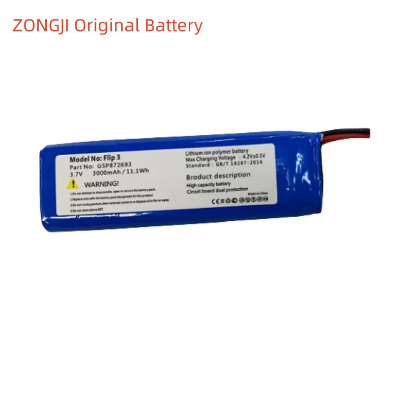 New Battery 3000mAh GSP872693 for JBL Flip 3 battery Flip 3 bluetooth Speaker Batteries +Tools