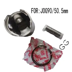 Motorcycle JOG90 Modified 50.5mm Piston & Ring Set (12mm Pin) For Yamaha 90cc 2 Stroke Scooter Monarelli JOG90