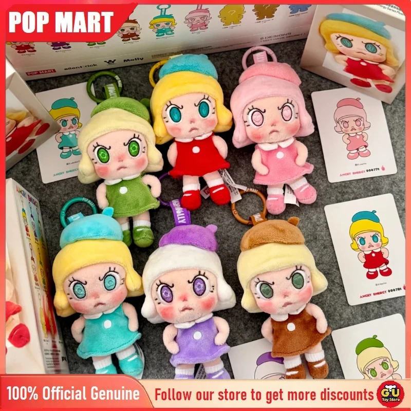 

POP MART Angry Molly Angry Energy Series: Плюшевый брелок-подвеска (слепая коробка), милый аниме-аксессуар для сумки, коллекционный подарок для любителей аниме