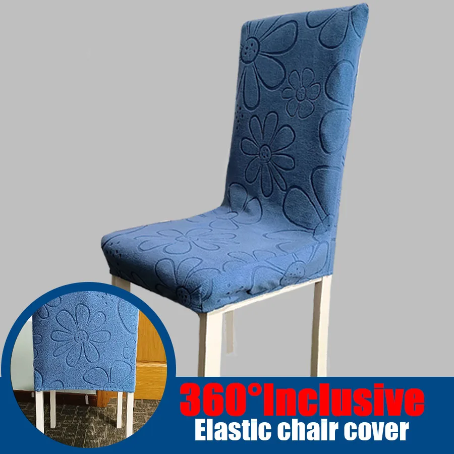 dust-proof fleece chair cover  cross-border hot selling high elasticity universal dining chair cover  stool cover