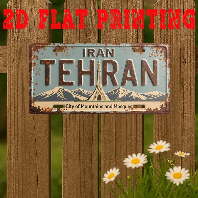 2D Flat, 2D Flat 1pc 2D Flat Decorative Painting | Frameless Vintage Metal Plaque, for Decorative Use Only, Tehran City Logo, Mi