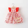 1395R Strawberry