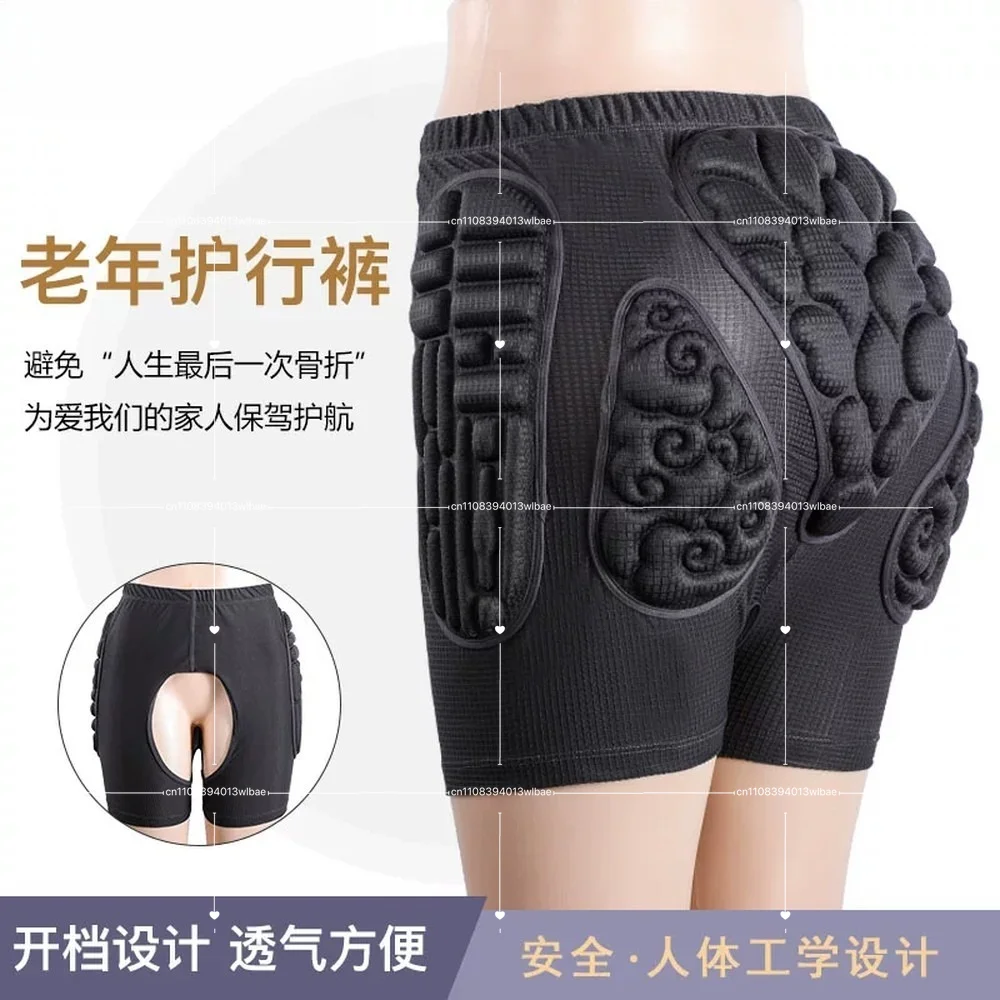 Senior Fall Protection Airbag Pants for Elderly, Anti-Fall Walking Safety