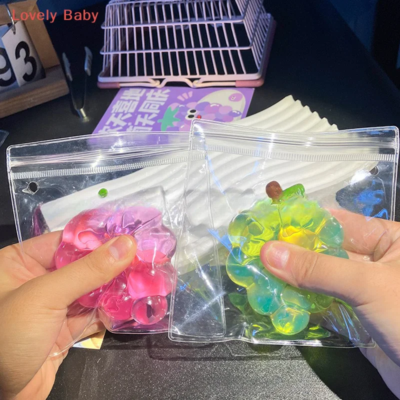 【BS】1개입 스트레스 해소 손 장난감 과일 포도 장난감 불안 완화 과일 스트레치 슬로우 라이징 감각 장난감