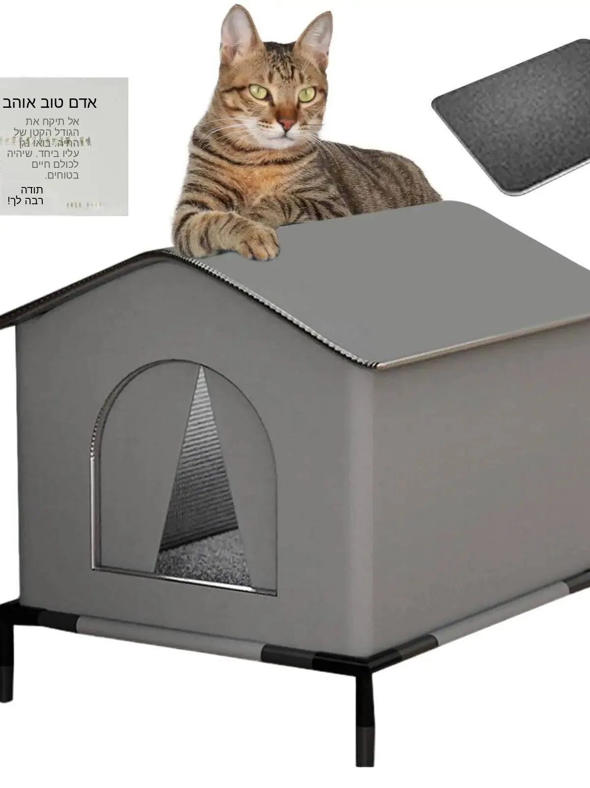 weatherproof-winter-warm-pet-house-nest-shelter-outdoor-indoor-shelter-waterproof-pet-house-nest-shelter