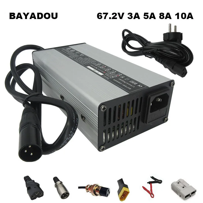 60V 67.2V 3A 5A 10A Li-ion Charger 16S 60 V Lithium Battery Fast Charger 67V 60V5A GX16 XLR 3PIN IEC XT60 XT90