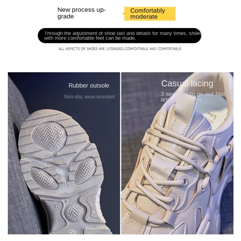 

Women's Trendy Thick-Heeled Dad Shoes Spring Autumn Retro 2025 New Style Heightening Running Casual Sports Sneakers